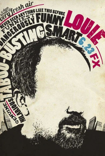 Луи КиноТак