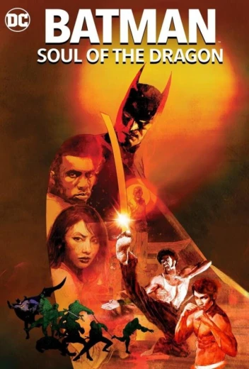 Бэтмен: Душа дракона КиноТак