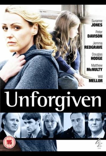 Непрощенная КиноТак