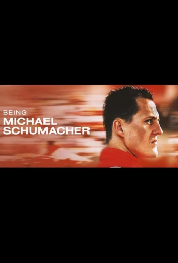 Быть Михаэлем Шумахером КиноТак