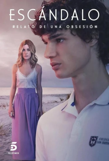 Скандал. История одержимости КиноТак