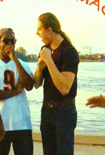 Майк и мэк КиноТак