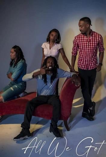 Наше всё КиноТак