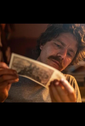 Я Скрудж КиноТак