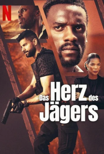 Сердце охотника КиноТак