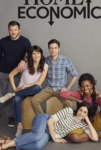 Домоводство КиноТак