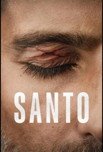 Санто КиноТак