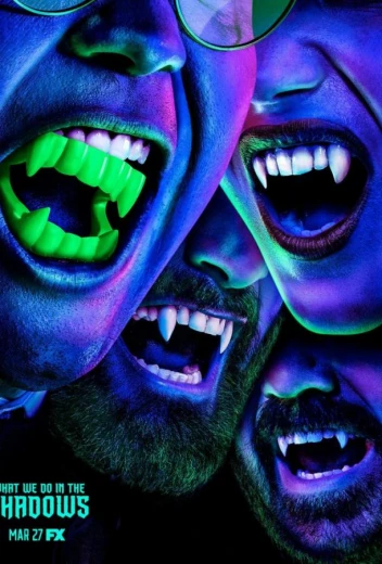 Чем мы заняты в тени КиноТак