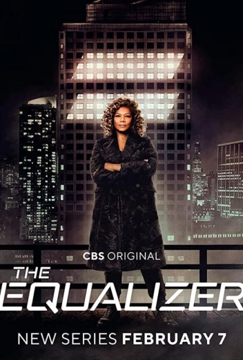 Уравнитель КиноТак