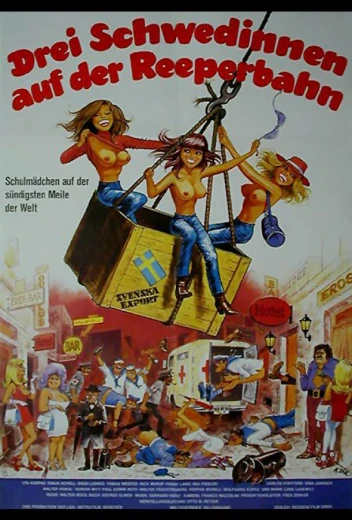 Три шведки с Рипербана КиноТак