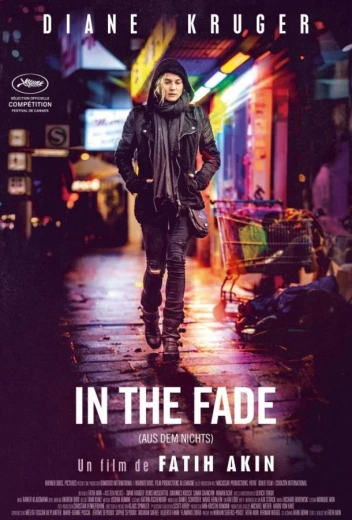 На пределе КиноТак