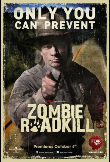 Зомби с дороги КиноТак