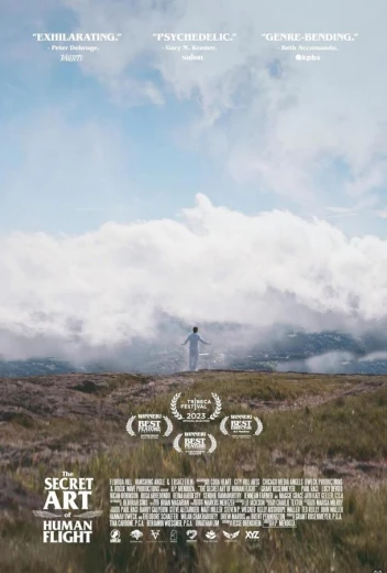 Тайное искусство человеческого полёта КиноТак