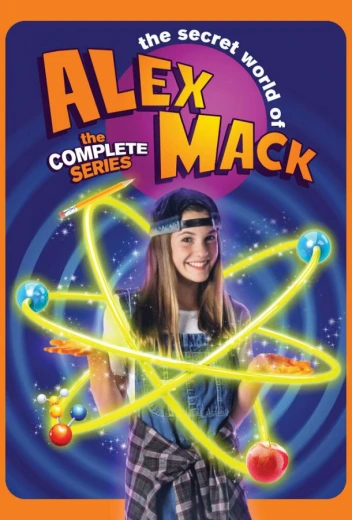 Тайный мир Алекс Мак КиноТак