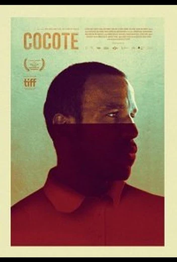 Кокоте КиноТак