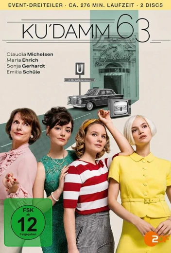 Ку'дамм 63 КиноТак