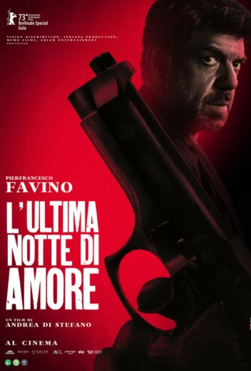 Последняя ночь Аморе КиноТак