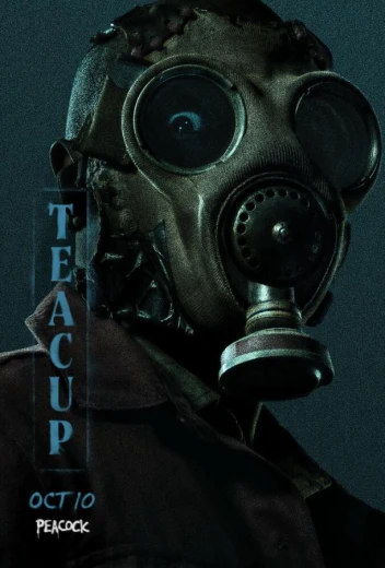 Чайная чашка КиноТак