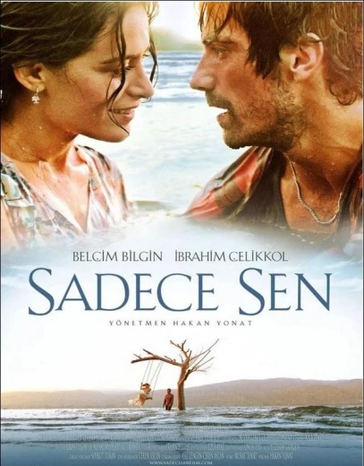 Только ты КиноТак