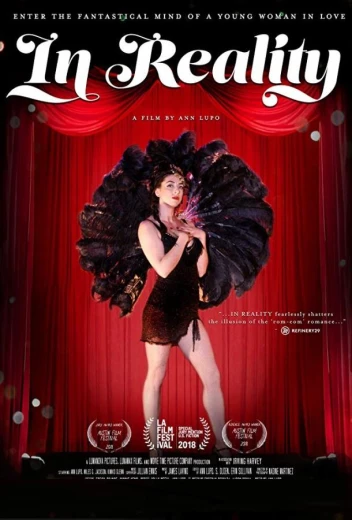 В реальности КиноТак