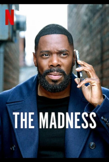 Помешательство КиноТак