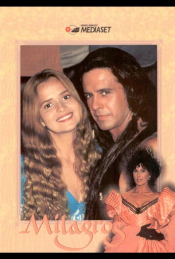 Девушка по имени Судьба КиноТак