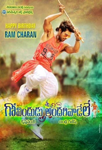 Благодетель КиноТак