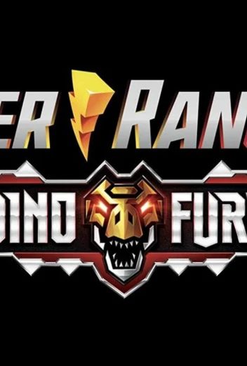 Могучие Рейнджеры 28: Дино Ярость КиноТак