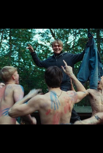 Мальчики КиноТак