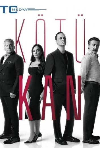 Грязная кровь / Плохая кровь КиноТак