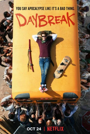 Рассвет КиноТак