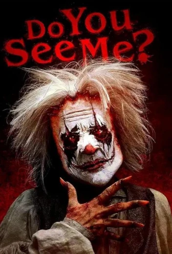 Ты меня видишь? КиноТак