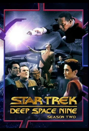 Звездный путь: Дальний космос 9 КиноТак