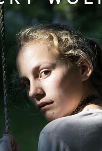 Волк идёт / Девочка, которая кричала: «Волки!» КиноТак