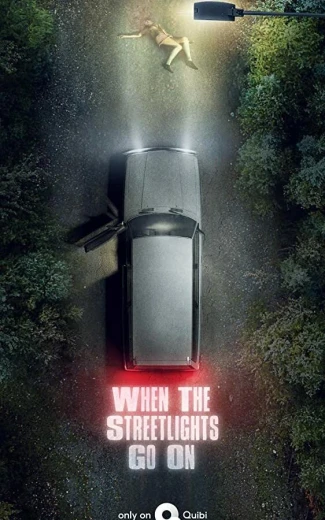 Под уличными фонарями КиноТак