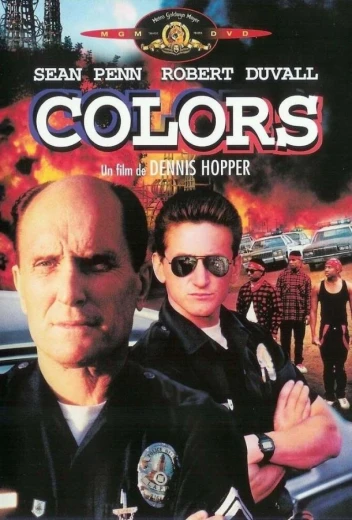 Цвета КиноТак