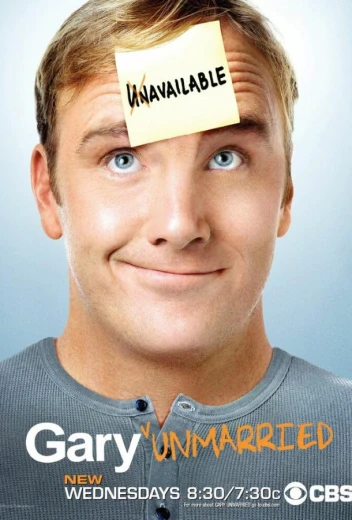 Холостяк Гари КиноТак