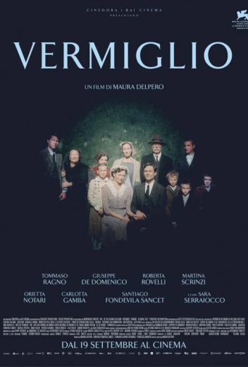 Горная невеста КиноТак