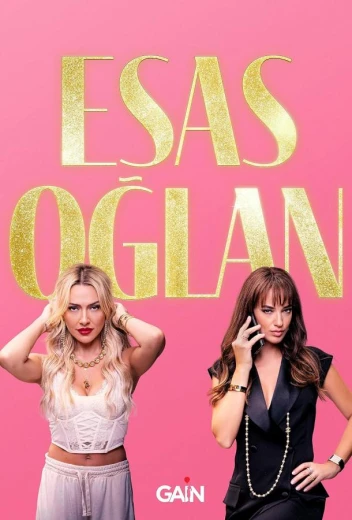 Главный герой КиноТак