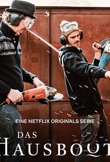 Плавучий дом КиноТак