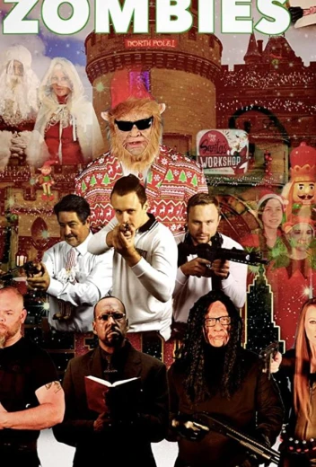 Рождественские зомби КиноТак