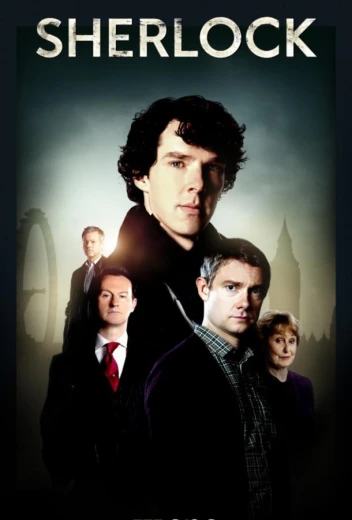 Шерлок КиноТак