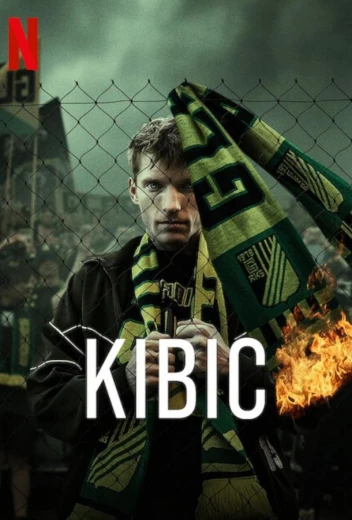 Болельщик КиноТак