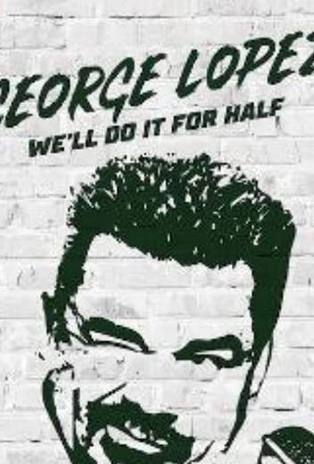 Джордж Лопес: мы сделаем это для половины КиноТак