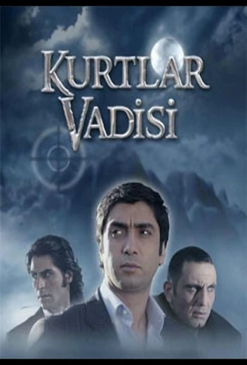 Долина Волков КиноТак