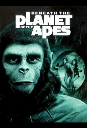 Под планетой обезьян КиноТак