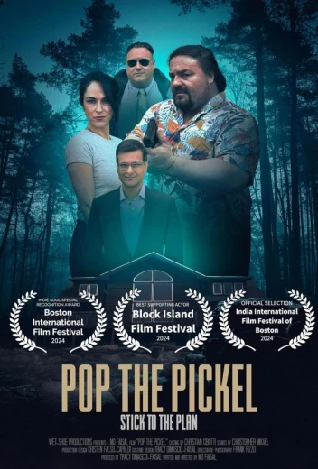 Прихлопнуть Пикеля КиноТак