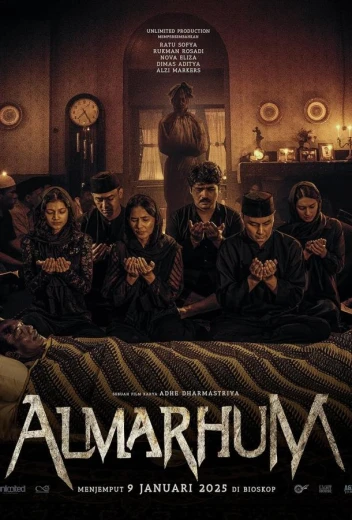 Покойник КиноТак