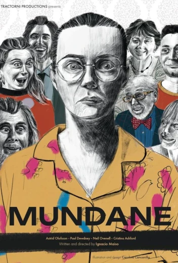 Мандейн КиноТак