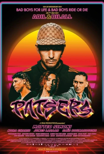 Гангстеры КиноТак